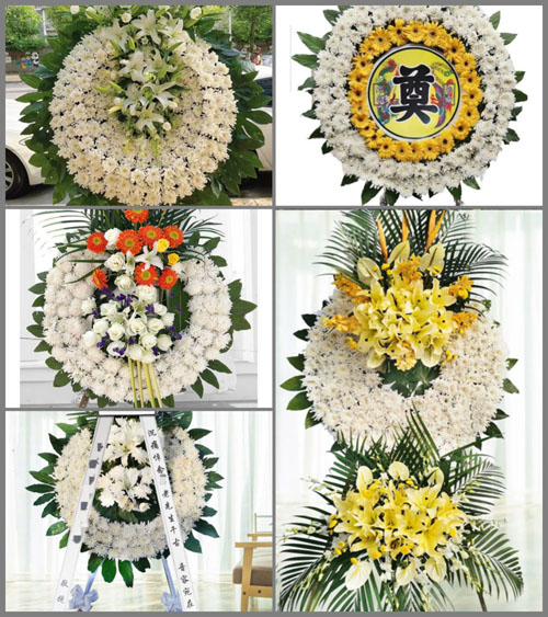 山东莱芜莱城区苗山镇南方山村花圈速递